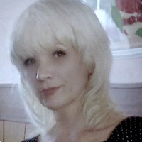 Наталья Радькова